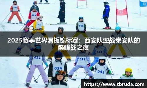 完美体育365WM SPORTS