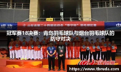 完美体育官方网站