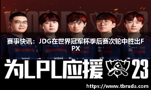 完美体育登录入口