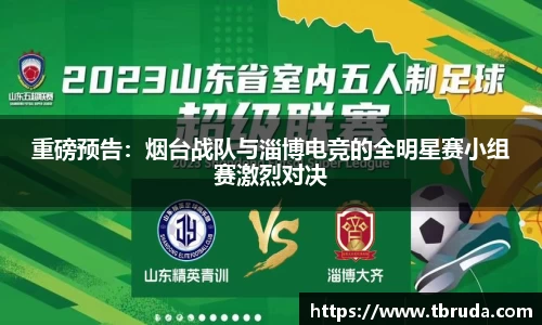 完美体育登录入口