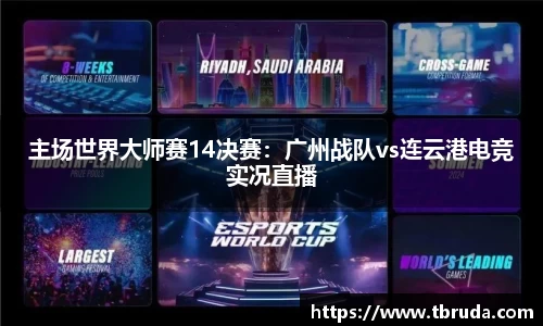 完美体育登录入口