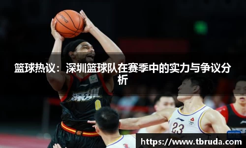 完美体育官方网站