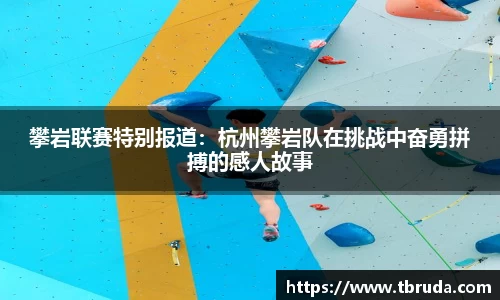 完美体育登录入口