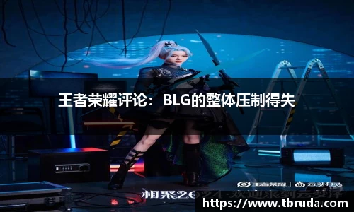 完美体育登录入口