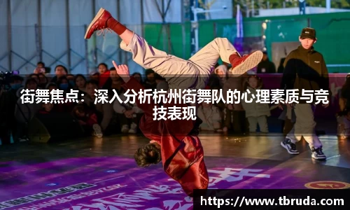 完美体育平台