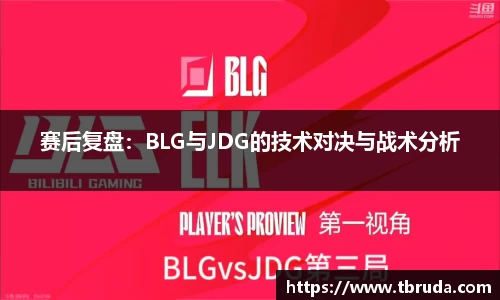 完美体育登录入口