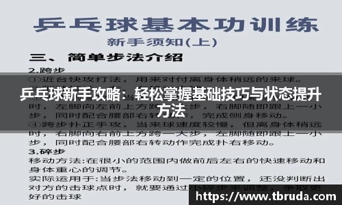 完美体育登录入口