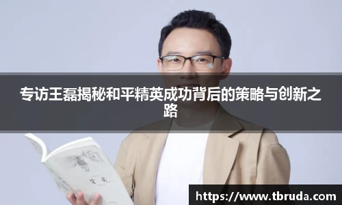 完美体育平台