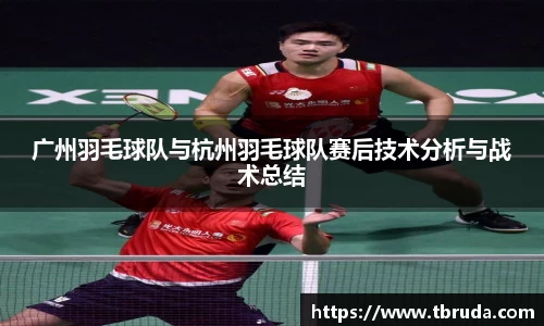 完美体育365WM SPORTS