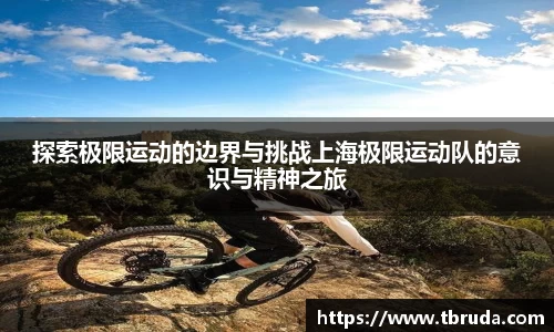 完美体育官方网站
