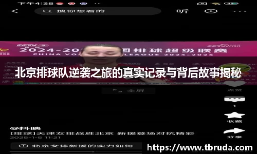 完美体育平台
