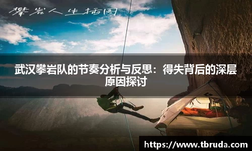 完美体育登录入口