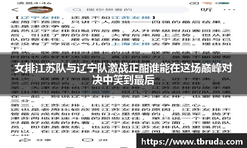 完美体育登录入口
